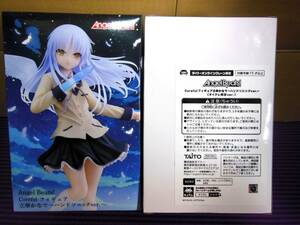 Angel Beats Coreful フィギュア 立華かなで ハンドソニック ver. 通常 タイクレ限定 2種セット 送料710円～