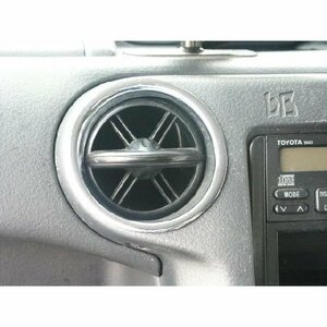 bB NCP30,31,35 前期H12.2～H15.3 エアコンリングカバー センター 2コ1セット 【メッキ】新品税込 (NO.06)