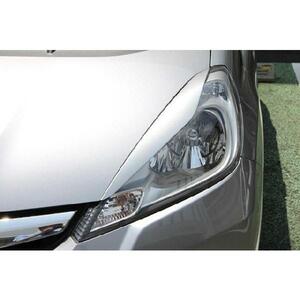 フィット ハイブリッド GP1 H22年10月～H25年9月 HONDA FIT Hybrid アイライン T3 左右セット 未塗装 新品(NO.273)