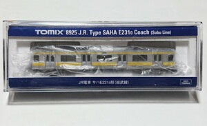 ☆TOMIX トミックス 「E231系 0番台 サハE231 (品番8925)」中央線・総武線 緩行線 撮影のため開封 未走行の美品です☆