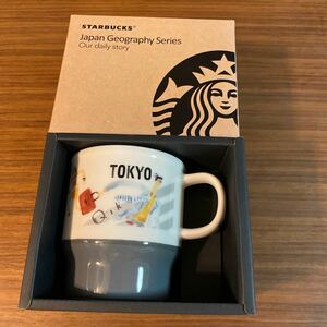 STARBUCKS ★スターバックス・マグカップ★スタバ ・STARBUCKSマグカップ ・スターバックス東京マグカップ・新品未使用