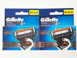 新品 Gillette ジレット PROGLIDE5+1 プログライド5+1 替刃 （4コ入） 2箱セット 合計8個