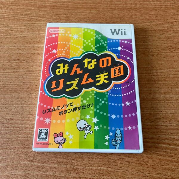 【Wii】 みんなのリズム天国