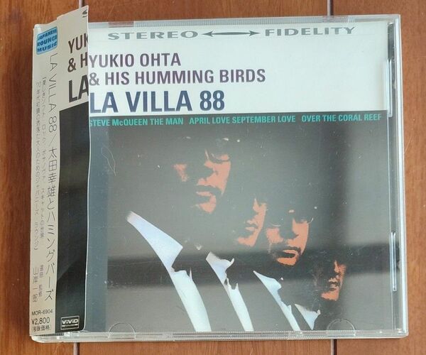 CD「太田幸雄とハミングバーズ/LA VILLA 88」