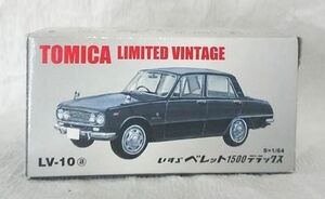 トミカリミテッドヴィンテージ TOMICA LIMITED VINTAGE LV-10a いすゞ ベレット 1500 デラックス 中古現状品