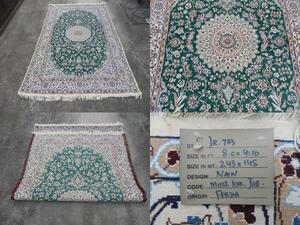 高級ペルシャ絨毯・PERSIA・NAIN・イラン・ウール・カーペット / ビンテージ・アンティーク 　全長・フサ込み・255×幅146㎝位です