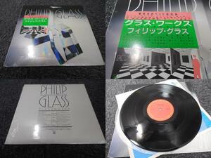 PHILIP GLASS・フィリップ・グラス / GLASSWORKS (国内盤) 　 　 LP盤・25AP2311