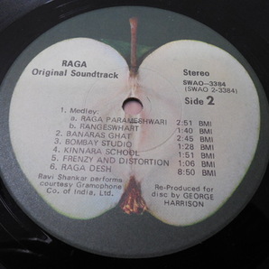 RAVI SHANKAR・ラヴィ・シャンカール / RAGA・サントラ盤・ジョージ・ハリソン     LP盤・SWAO 3384の画像8