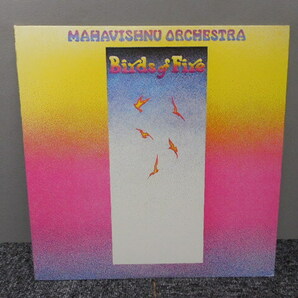 MAHAVISHNU ORCHESTRA・マハビシュヌ・オーケストラ・3枚まとめてにて     LP盤の画像3