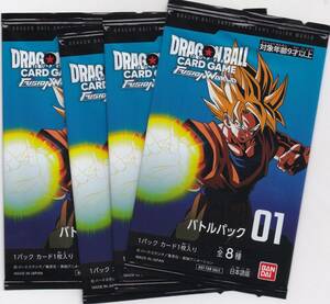 即決/ドラゴンボールスーパーカードゲーム/バトルパック01 未開封 ４パックセット/ドラゴンボールスーパー フュージョンワールド　プロモ