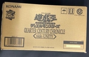 即決/遊戯王 QUARTER CENTURY CHRONICLE side:UNITY/1カートン（24BOX入り）未開封カートン/クォーターセンチュリークロニクル シュリンク