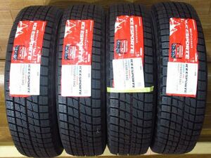 未使用品 AutoBacs ICE ESPORTE (オートバックス アイスエスポルテ) 175/65R15 84Q 2021年製スタッドレスタイヤ４本　送料4000円