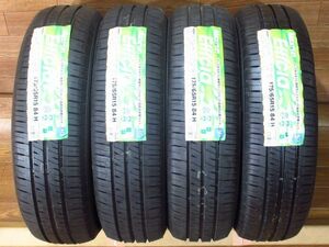 ラベル付き未使用品 AutoBacs Maxrun Efficia(オートバックス マックスラン エフィシア) 175/65R15 84H 2021年製タイヤ4本　送料4000円