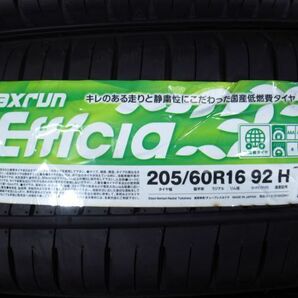 長期保管未使用品 AutoBacs Maxrun Efficia(オートバックス マックスラン エフィシア) 205/60R16 92H 2021年製タイヤ4本_c 送料4000円の画像2