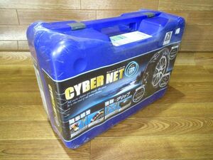 未使用品 非金属チェーンCYBER NET サイバーネットツインロックⅡCT16 215/70R15 215/55R17 225/60R16 225/50R17 225/45R18