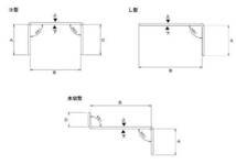 オーダー品　ステンレスウロコ　６品_画像3