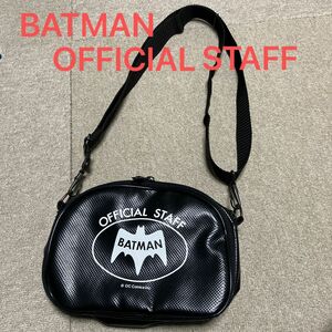 BUTMAN OFFICIAL STAFF バットマン　ビニールショルダーバッグ　アメコミバッグ