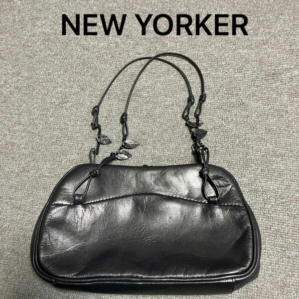 ニューヨーカー　New Yorker ミニバッグ　パーティーバッグ ハンドバッグ