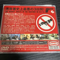 踊る大捜査線　the movie DVD☆送料無料_画像2