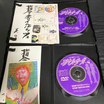 へっぽこ実験アニメーション　エクセルサーガ　DVD-BOX DVD 13枚セット☆送料無料_画像4