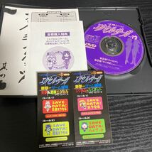 へっぽこ実験アニメーション　エクセルサーガ　DVD-BOX DVD 13枚セット☆送料無料_画像9