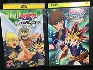 2025年最新】Yahoo!オークション -遊戯王デュエルモンスターズ 2025年最新】Yahoo!オークション -遊戯王デュエルモンスターズ