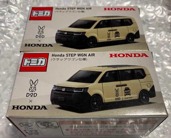 Honda × DODコラボトミカSTEP WGN Airトミカウサップワゴン ステップワゴン