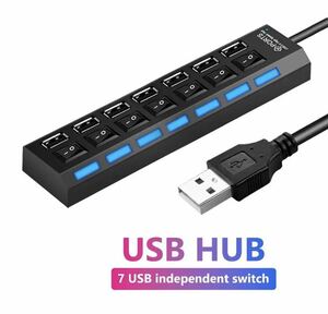【即納】新品 ハブ 充電器 7ポート 黒 高速データバスパワー スイッチ USB2.0 増設 コンパクト PCサプライ