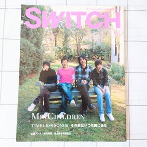 SWITCH VOL.25 MAY 2007 【ミスチル表紙 】