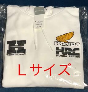 新品即決！★Lサイズ★ホンダ★スウェットブル・パーカー★Honda★GU★ホワイト★