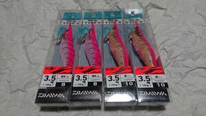 ダイワ エメラルダス ラトル タイプS 3.5号 18g 4個セット 8 ハッスルナイト 10 ハッスルフレアー 新品 daiwa TYPE S シャロー スロー