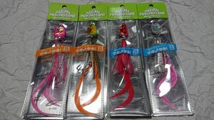 メガバス マキッパ マキノタネ 30g 20g 4個セット 新品3 MEGABASS MAKIPPA MAKINOTANE タイラバ マダイ アコウ 根魚