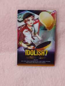 アイドリッシュセブン ウエハースカード13 No.36 表：和泉三月 裏：逢坂壮五（ブロードウェイ）中古品 アイナナ