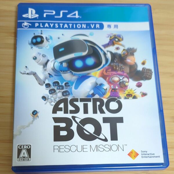 AstroBot　アストロボット VR
