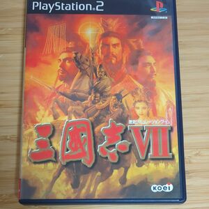 【PS2】 三國志VII