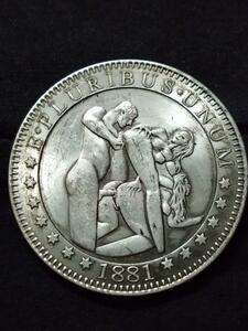 古銭 外国硬貨　アメリカ合衆国　ルンペン記念幣 モルガン F6-1