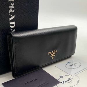 H552 【ほぼ極美品】※箱、ギャランティーカード付き　PRADA プラダ サフィアーノ 二つ折り 長財布 レザー 黒 1MH132 カード収納多数