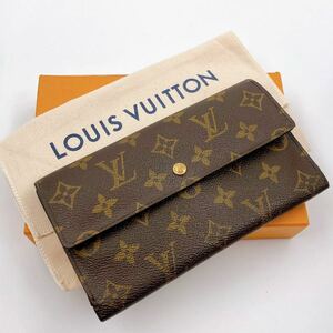 H551【正規品】LOUIS VUITTON ルイヴィトン モノグラム　ポルトフォイユ　インターナショナル 長財布 【カード入れ×6】