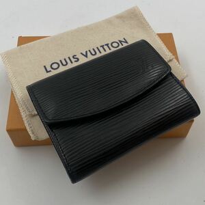 H527【極美品】 ルイヴィトン LOUIS VUITTON エピ ポルトモネ サーンプル コインパース 小銭入れ コインケース メンズ レディース