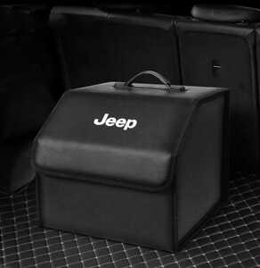 ★激レア★ジープ JEEP トランク収納ボックス車用車載収納ボックス多機能折りたたみ式テールボックス収納ケース収納物整理用品