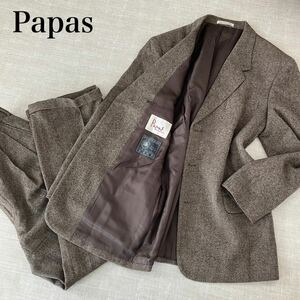 【美品】papas パパス ツイード セットアップ スーツ ウール Sydney H Shaw 英国生地 ジャケット48 L パンツ LL 大きいサイズ ブラウン