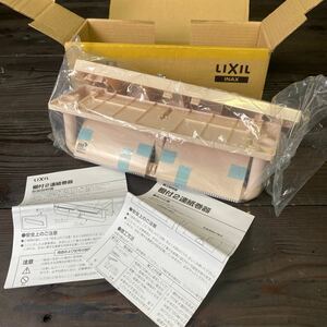 e481 LIXIL リクシル 紙巻器　トイレットペーパーホルダー ピンク