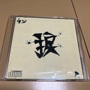 ヴィジュアル系 V系　ネジ　パニックch ヒィロ　duel jewel マイナー　CD 