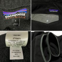 2018年 Patagonia Synchilla snap-T Pants パタゴニア シンチラスナップT フリース パンツ 黒 ブラック S FA18 アウトドア キャンプ_画像4