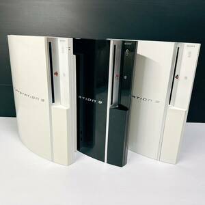 ②1円～通電確認済み ソニー PS3 プレイステーション3 PlayStation3 初期型 CECHL00(80GB)×2 CECHH00(40GB) 本体 計3台 大量 まとめ売り 