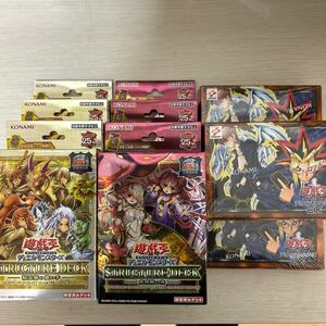 遊戯王 オフィシャルカードゲーム デュエルモンスターズ EX 復刻版 ストラクチャーデッキ STRUCTURE DECK 蟲惑魔の森 精霊術の使い手 25