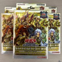 遊戯王 オフィシャルカードゲーム デュエルモンスターズ EX 復刻版 ストラクチャーデッキ STRUCTURE DECK 蟲惑魔の森 精霊術の使い手 25_画像2