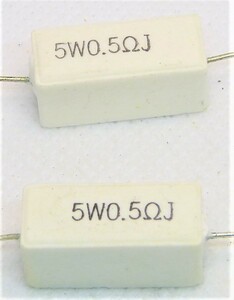 セメント抵抗 5w0.5Ω 2個セット