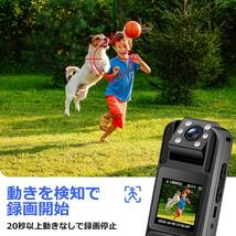 ミニ 小型カメラ ZHTNC 1.3Inch ウェアラブルカメラ 防犯カメラ 赤外線ライト暗視機能 ボイスレコーダー 日本語説明書付き_画像6