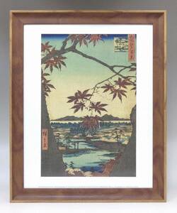 Art hand Auction جديد ☆ ملصق فني مؤطر ◇ لوحة يابانية ☆ Ando Hiroshige ☆ Utagawa Hiroshige ☆ Mama no Momiji Tekona no Sha Tsugihashi ☆ لوحة ☆ تعليق على الحائط ☆ داخلي ☆ 49, المواد المطبوعة, ملصق, آحرون